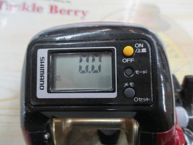 07SLS小船 2000XH