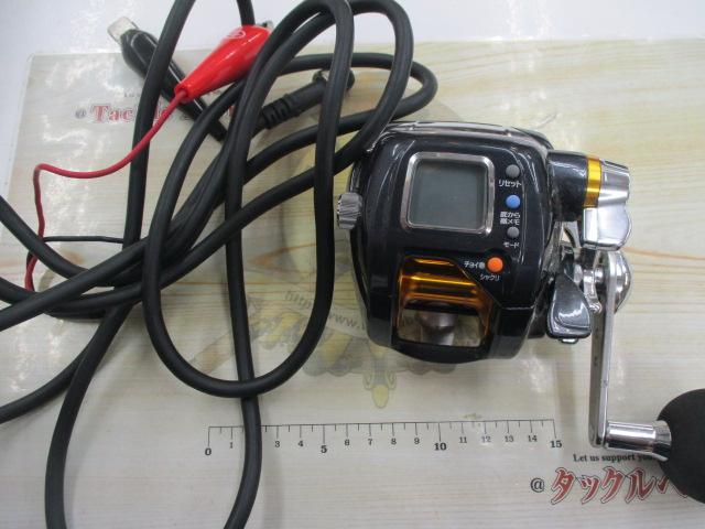 マグマックス 300