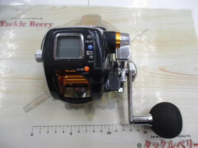 マグマックス 300