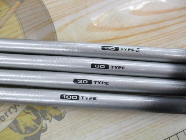 ハーバートリオ 240(穂先3本セット)
