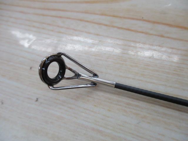ホリデースピン 425EXT