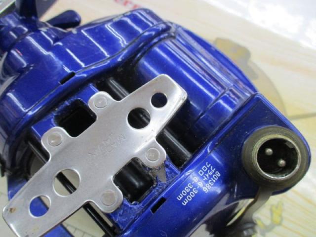 ハイパータナコン 500Fe