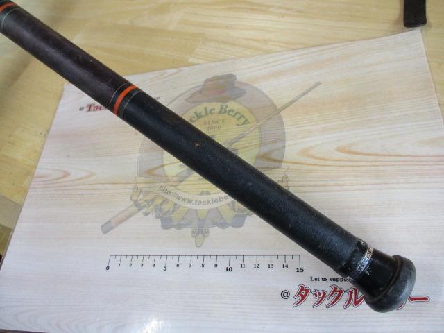 CW強弓4号-54遠投P