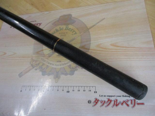 CBメガシスト磯遠投5-530