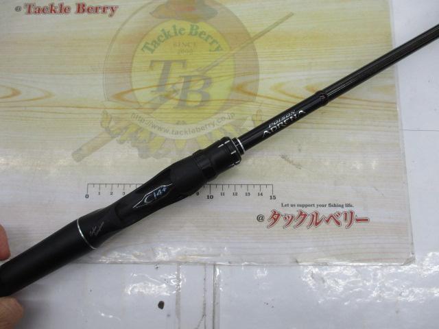 シマノ ポイズンアドレナ 1611M+ 18ポイズンアドレナ 1611M+｜＠ベリーネット 日本最大新品中古釣具WEB
