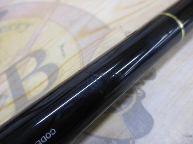 3WAY風華 硬調450