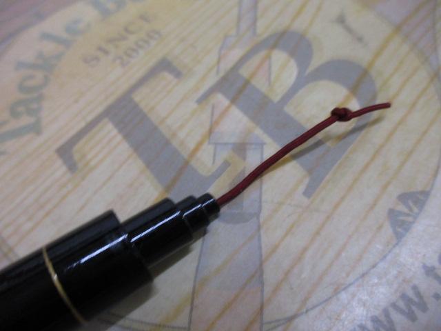 3WAY風華 硬調450
