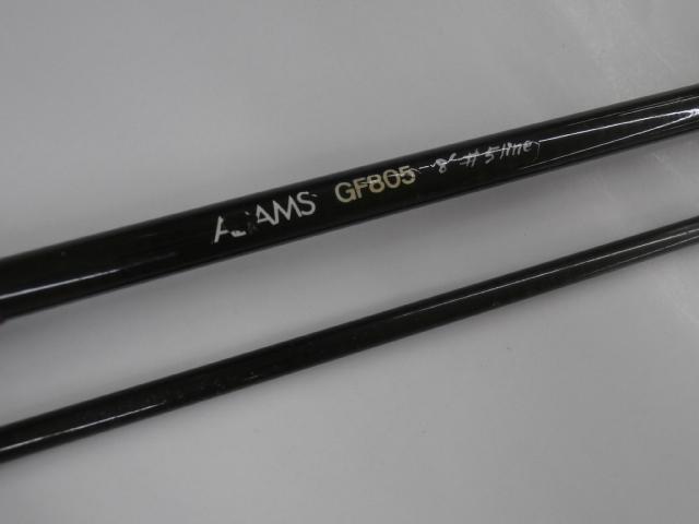 GF805 8'#5Lime