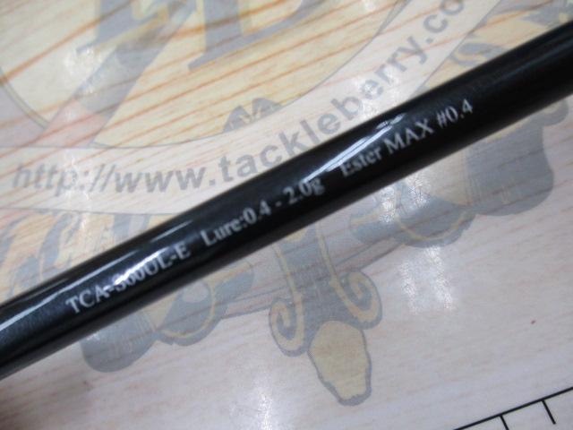 Tコネクション エリア TCA-S60UL-E