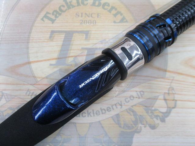 極鋭コンセプトゲーム F MH-160AGS