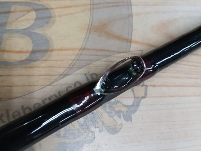 フネタツ テンヤマダイ 240