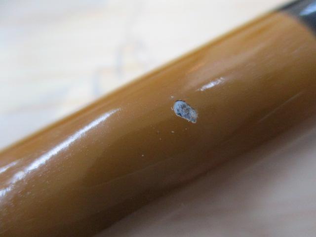 世紀白扇 570