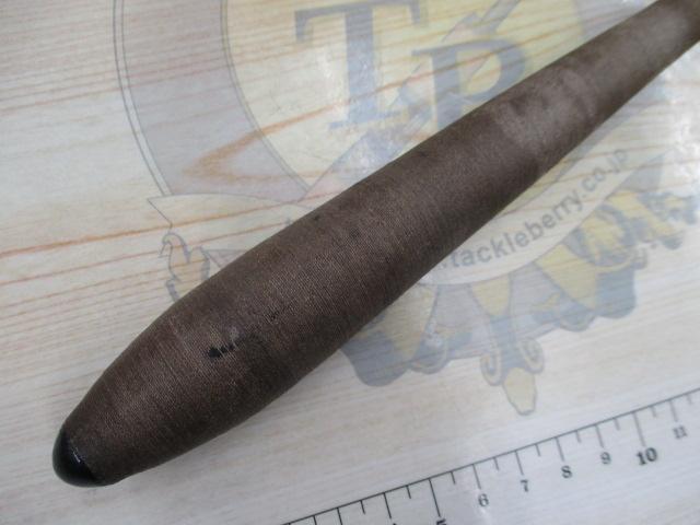 世紀白扇 570