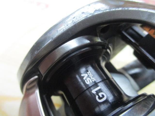 スティーズCT SV TW 700H