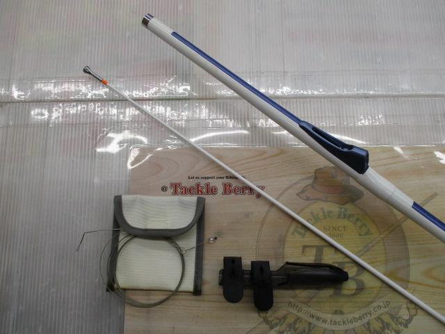 HZIL帆影 50-230