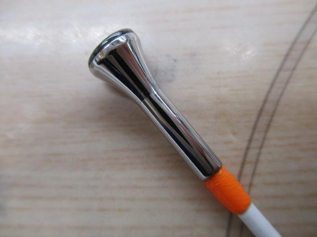 HZIL帆影 50-230