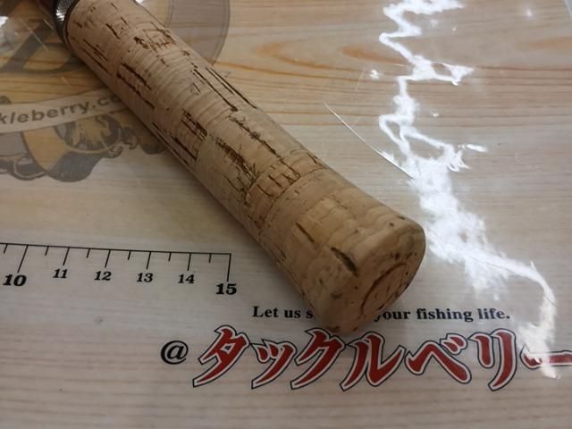 Kブリット DH1404-#8