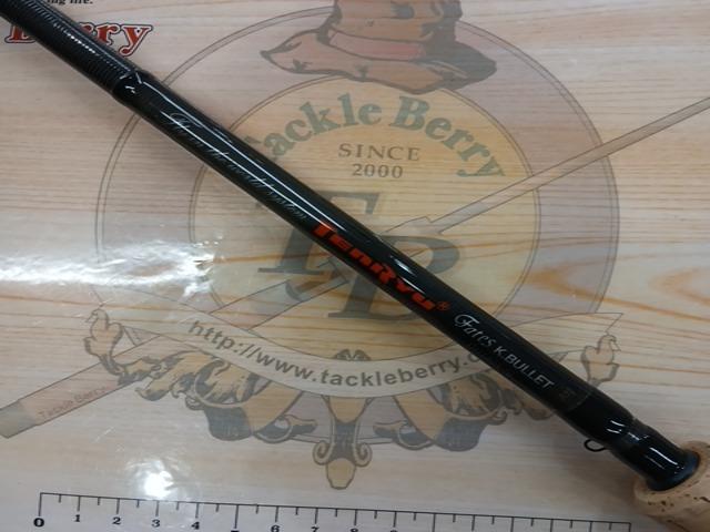 Kブリット DH1404-#8