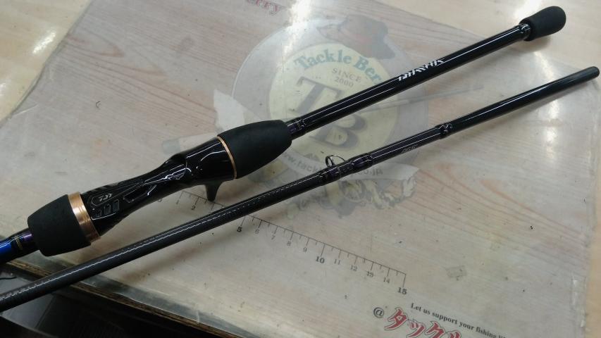 メタリア カワハギ MMH-175