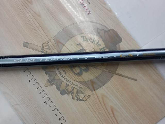 サーフリーダーFV 405CX-T