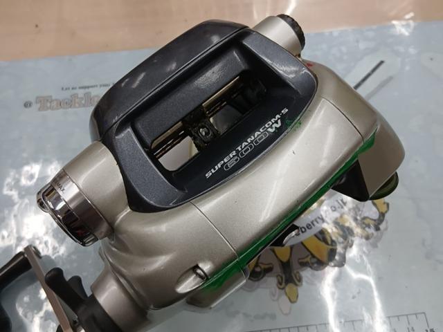 スーパータナコンS 600W