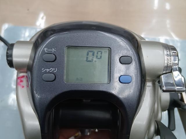 スーパータナコンS 600W