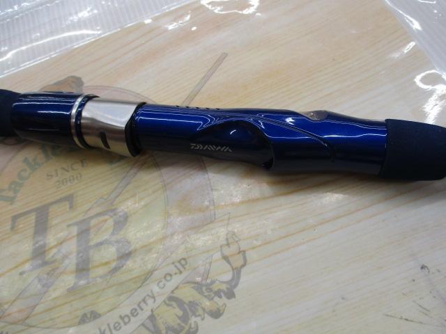 シーパワー73 80-270