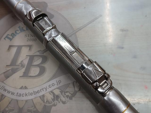 リバティクラブサーフT 25-450L