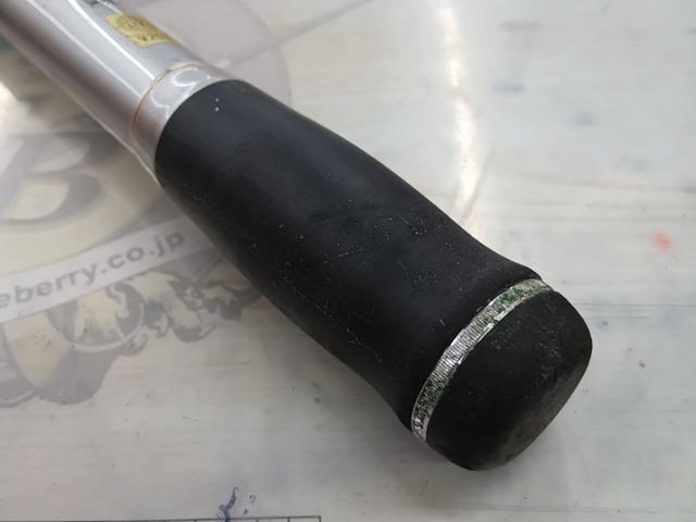 リバティクラブサーフT 25-450L