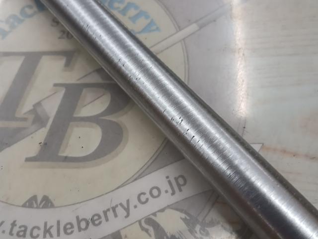 リバティクラブサーフT 25-450L
