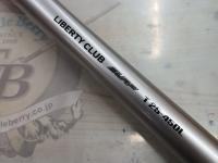リバティクラブサーフT 25-450L