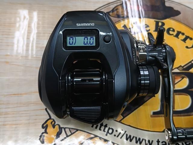 25グラップラーCT 150XG