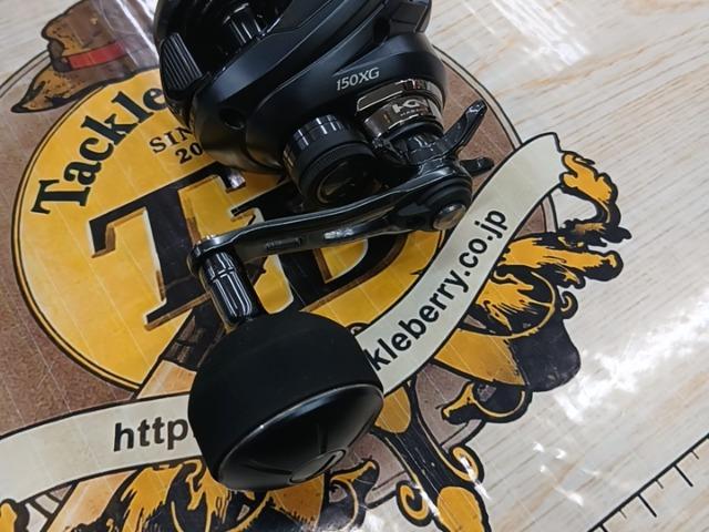 25グラップラーCT 150XG