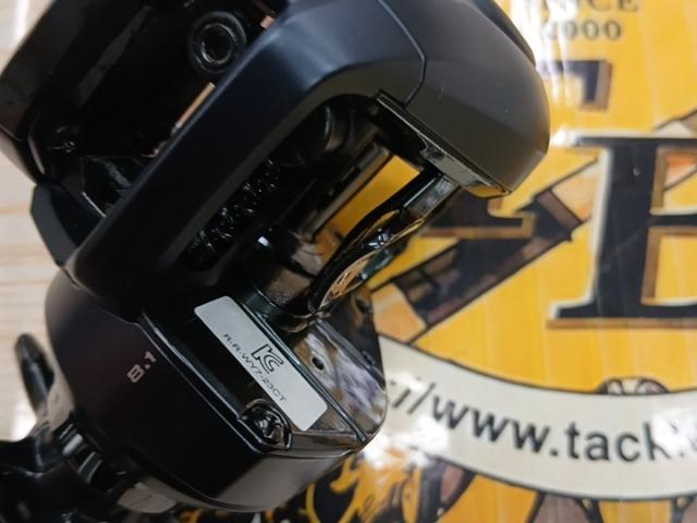 25グラップラーCT 150XG