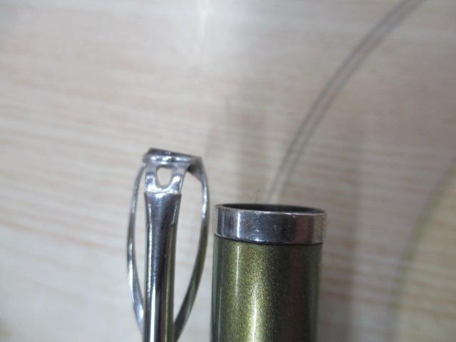 剣崎V2 マスSP 240