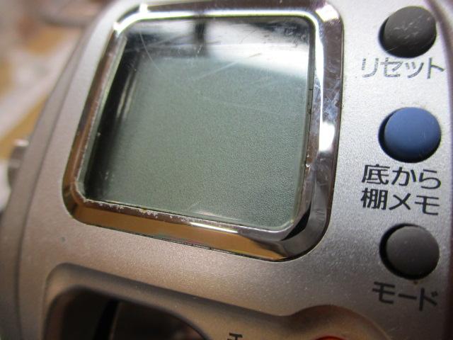 ハイパータナコン 400FBe