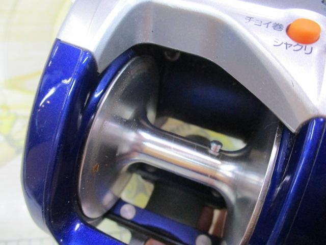 ハイパータナコン 400FBe