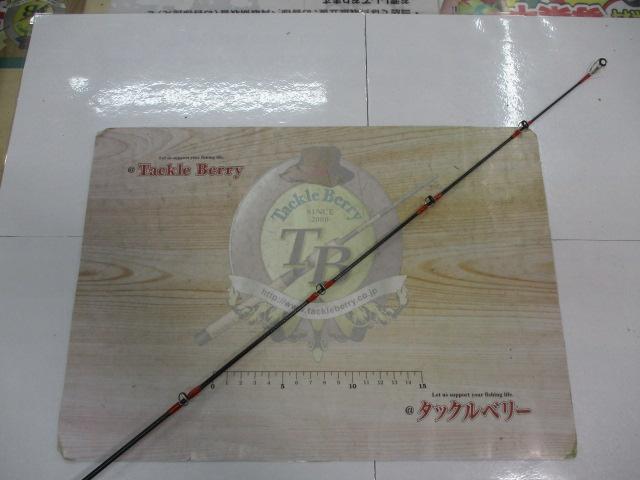 シーパワー73 30-240・N