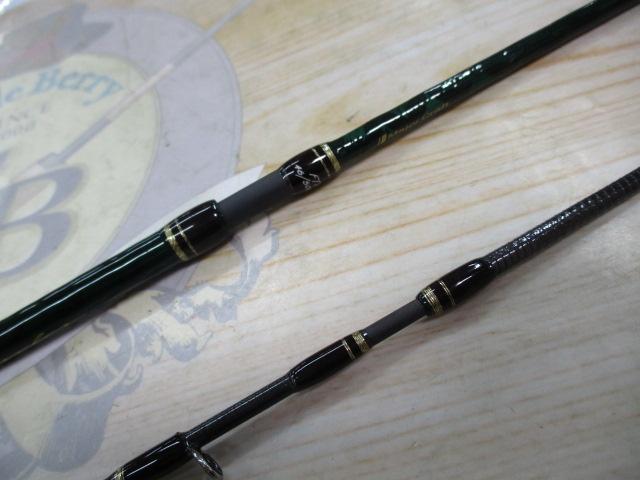 ファインテール FTX-46/505UL