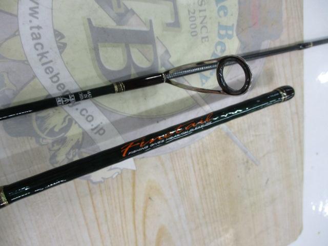 ファインテール FTX-46/505UL
