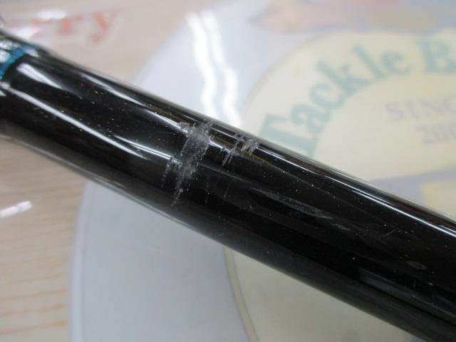 シーマイティR64 50-330