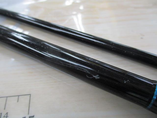シーマイティR64 50-330