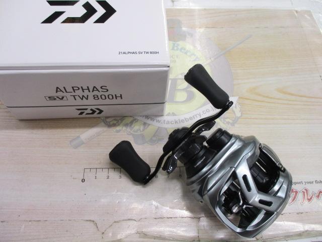 21アルファス SV TW 800H