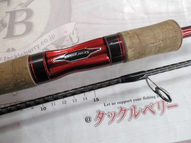スコーピオン2701FF-2｜＠ベリーネット 日本最大新品中古釣具WEBショップ