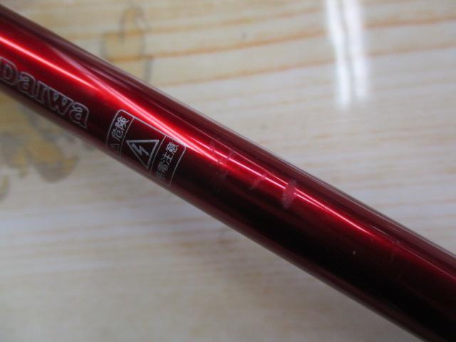 極鋭カワハギ レッドチューン