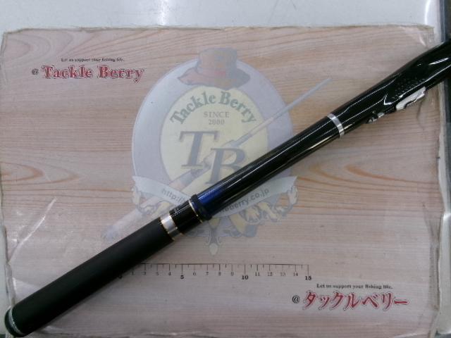 メガディスハイパー 2.25-53HR