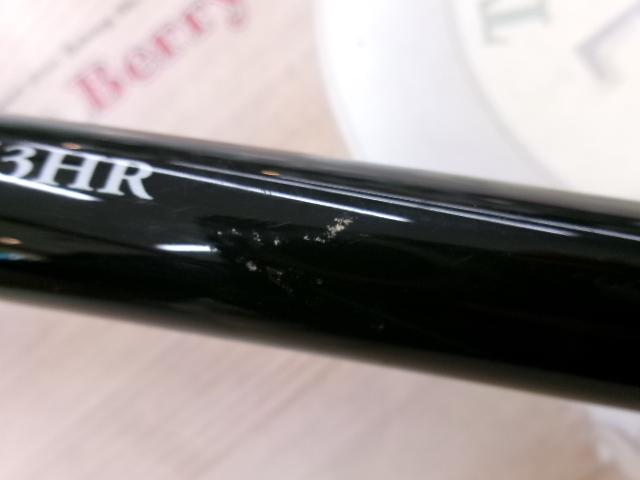メガディスハイパー 2.25-53HR