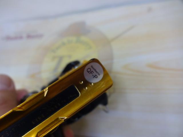 18ソアレBB 500S