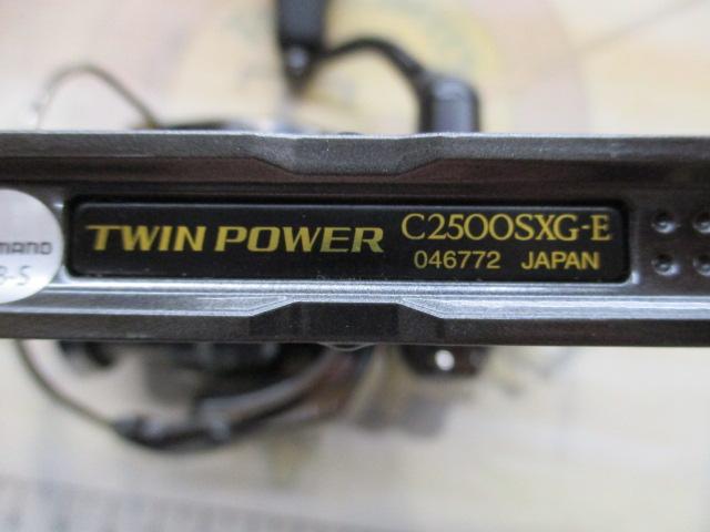 24ツインパワー C2500SXG