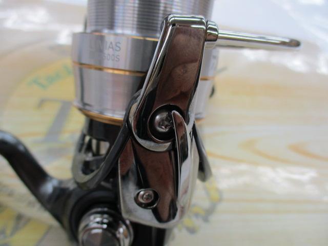20ルビアス FC LT2500S